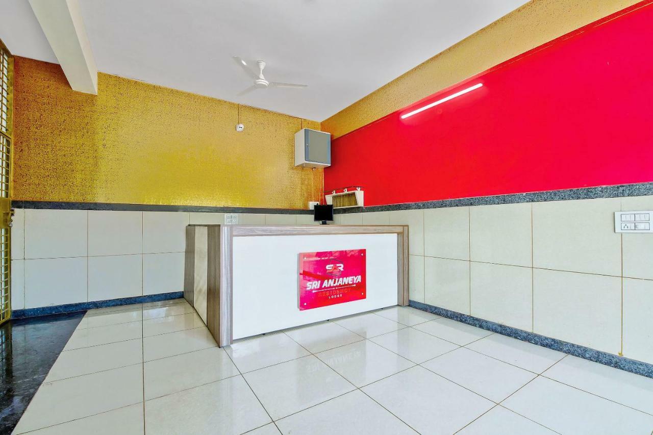 Oyo 39837 Sri Anjaneya Residency Hotel Shimoga Exterior foto